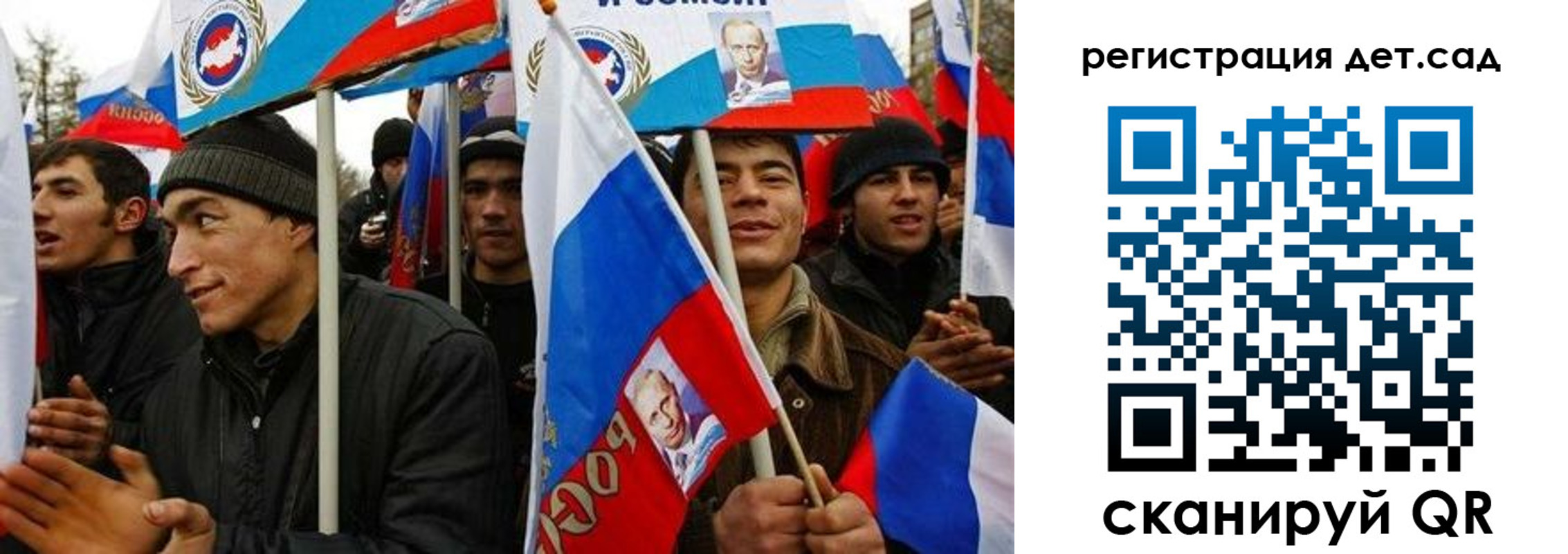 временная регистрация госуслуги в Ростове-на-Дону