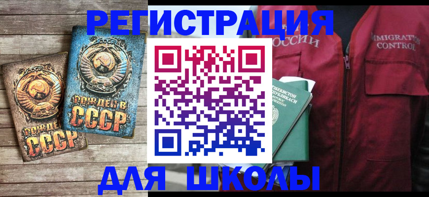 форма 3 в Ростове-на-Дону